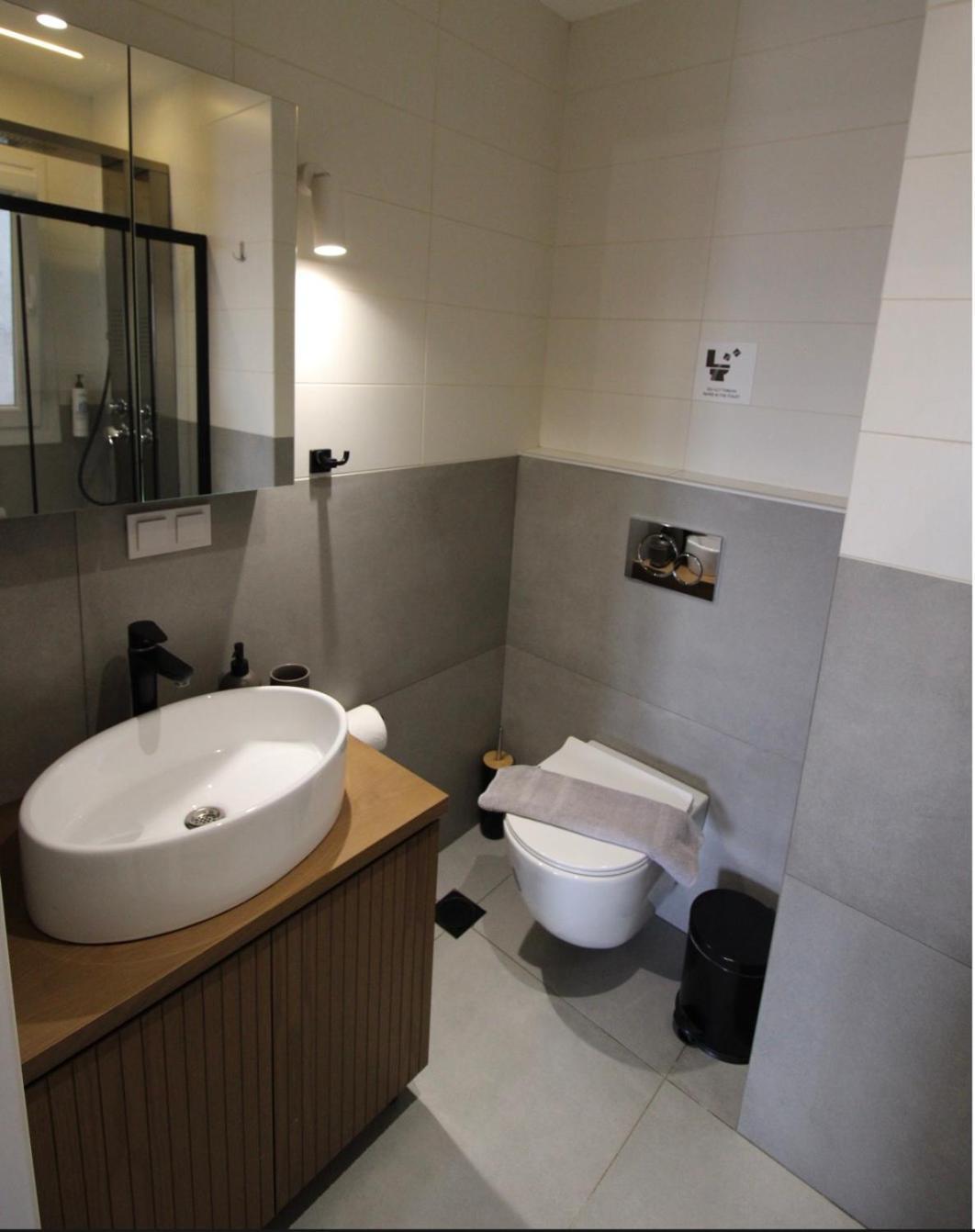 Raise Thessaloniki Avocado Suites Eksteriør bilde